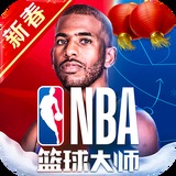 问鼎棋牌