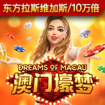 博鱼综合体育官网登录