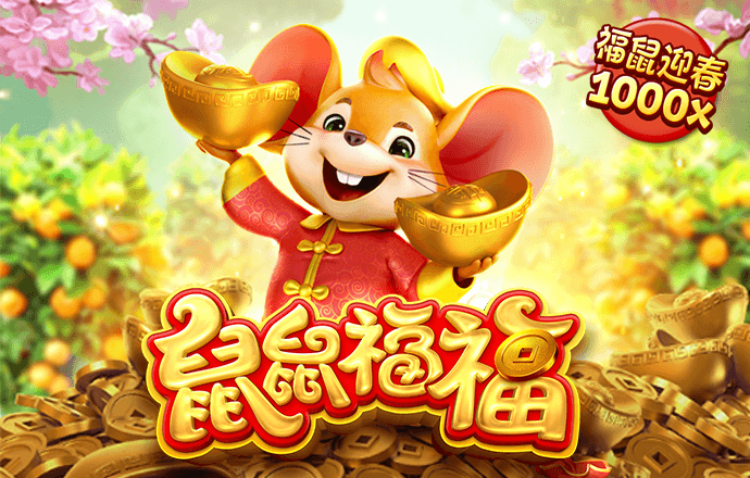 博乐体育app官网入口下载