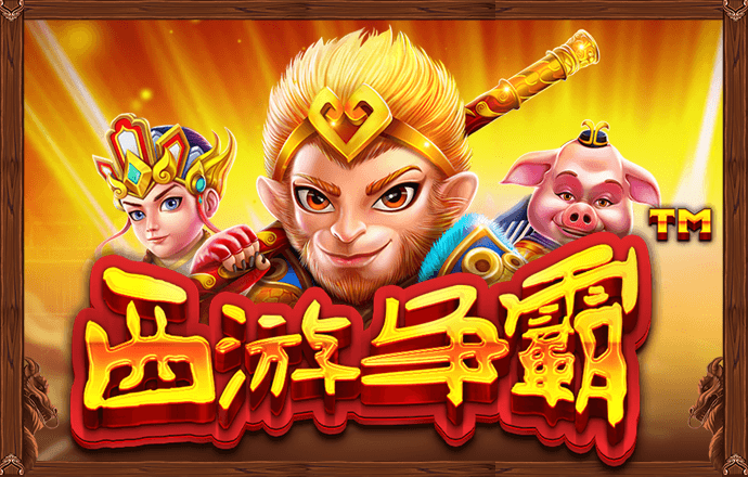 qy千亿体育登录平台提款截图0