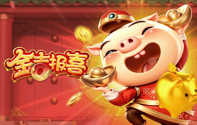 博乐体育app入口下载