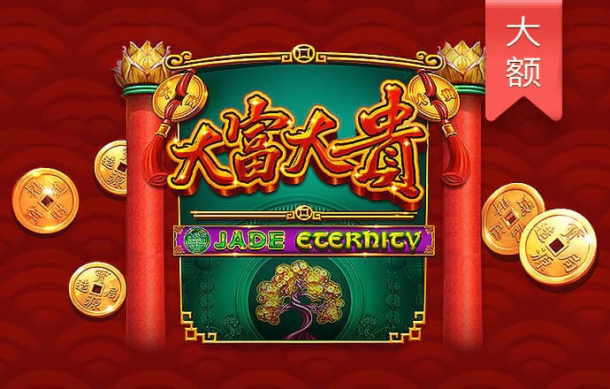 半岛bob综合登入