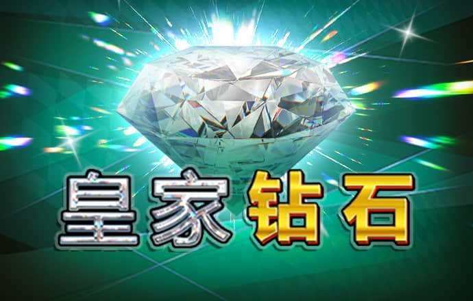 2024新澳门跑马图网站