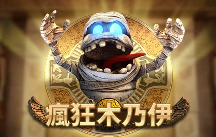 a8体育app官方下载
