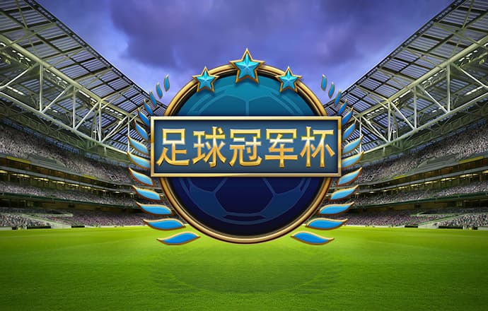 188金宝搏BET亚洲体育网址